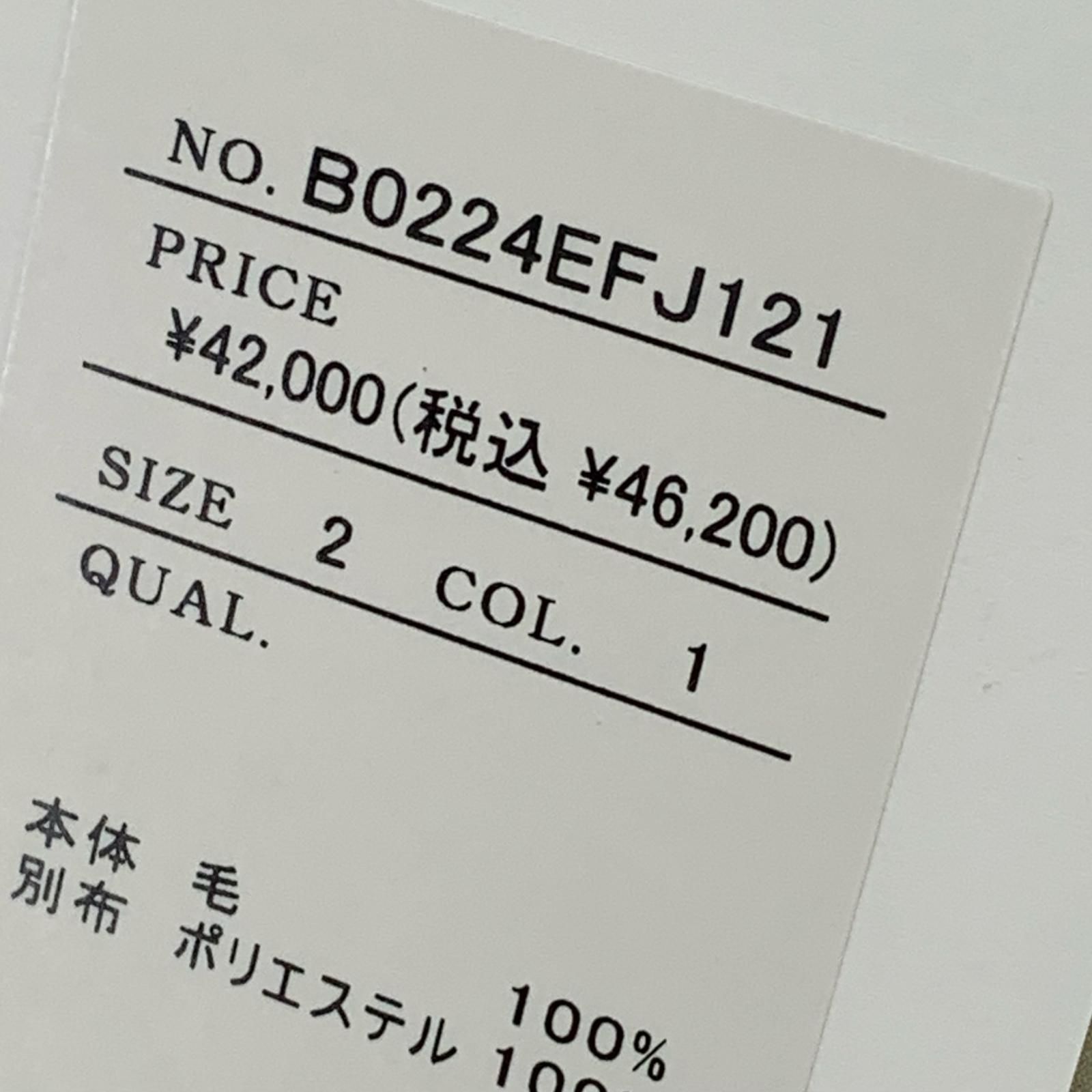 美品 MOGA モガ タグ付き B0224EFJ121ベスト size2/グレー - メルカリ