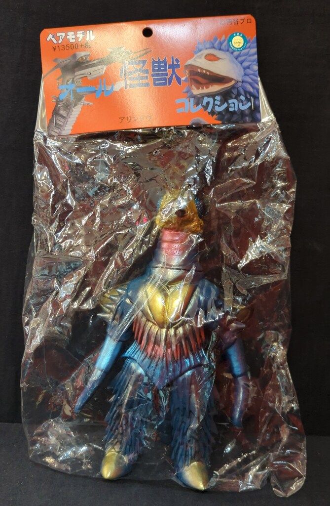 ベアモデル オール怪獣コレクション アリンドウ 一番星限定版 STD