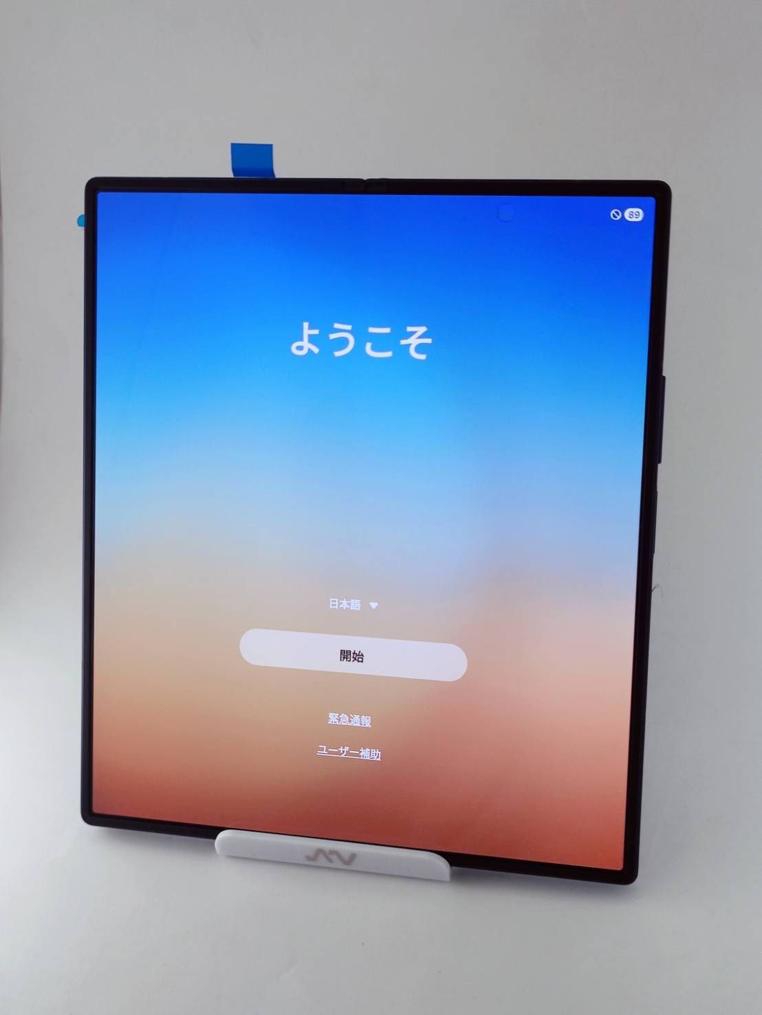 Aランク】Galaxy Z Fold6 ネイビー 256GB 韓国版 - メルカリ