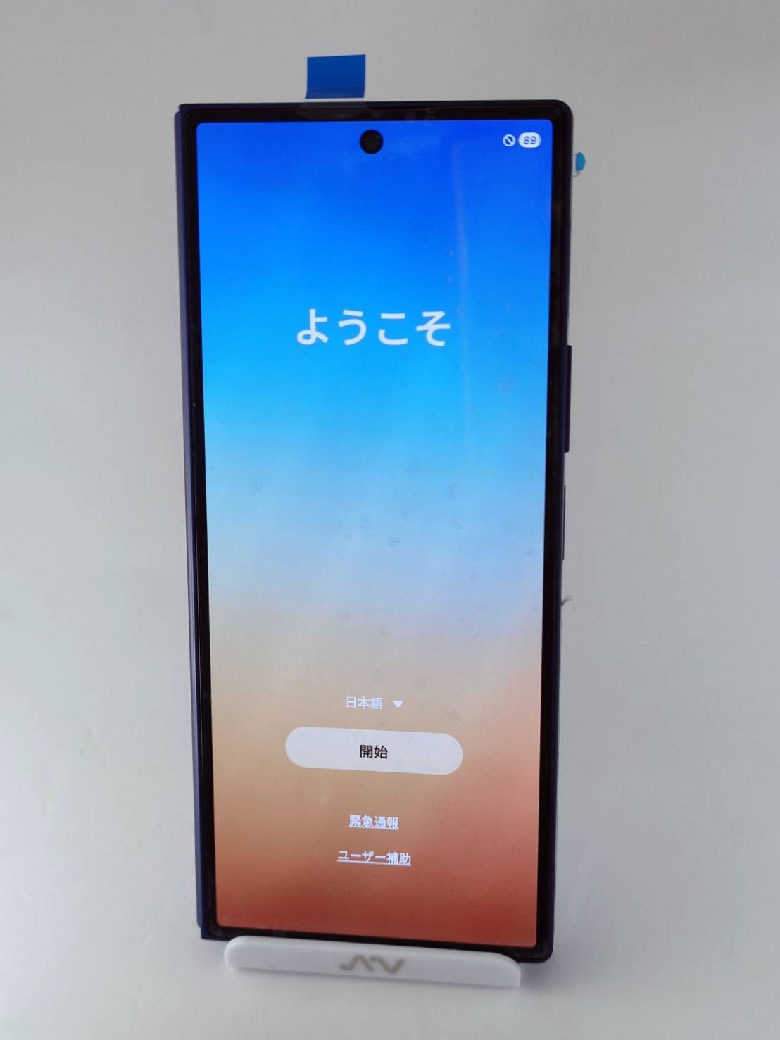 Aランク】Galaxy Z Fold6 ネイビー 256GB 韓国版 - メルカリ