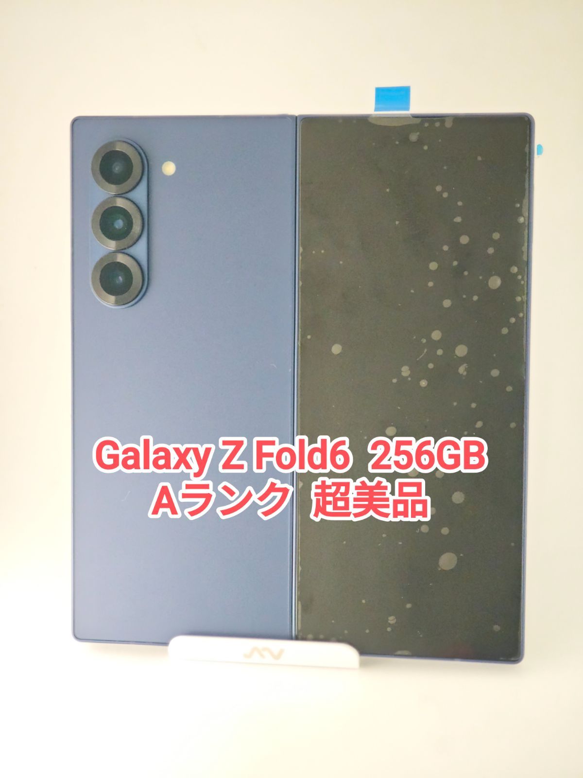 Aランク】Galaxy Z Fold6 ネイビー 256GB 韓国版 - メルカリ