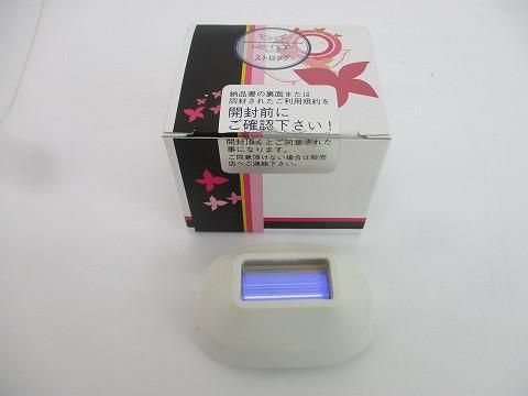 中古 家電 エムテック 光美容器 ケノン KE-NON Ver8.5 ホワイト NIPL