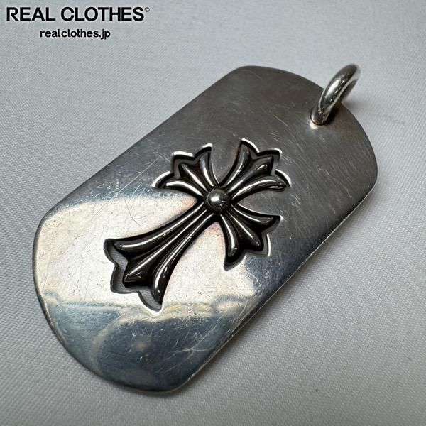 CHROME HEARTS クロムハーツ ドッグタグ カットアウトクロス タイニーCHクロス