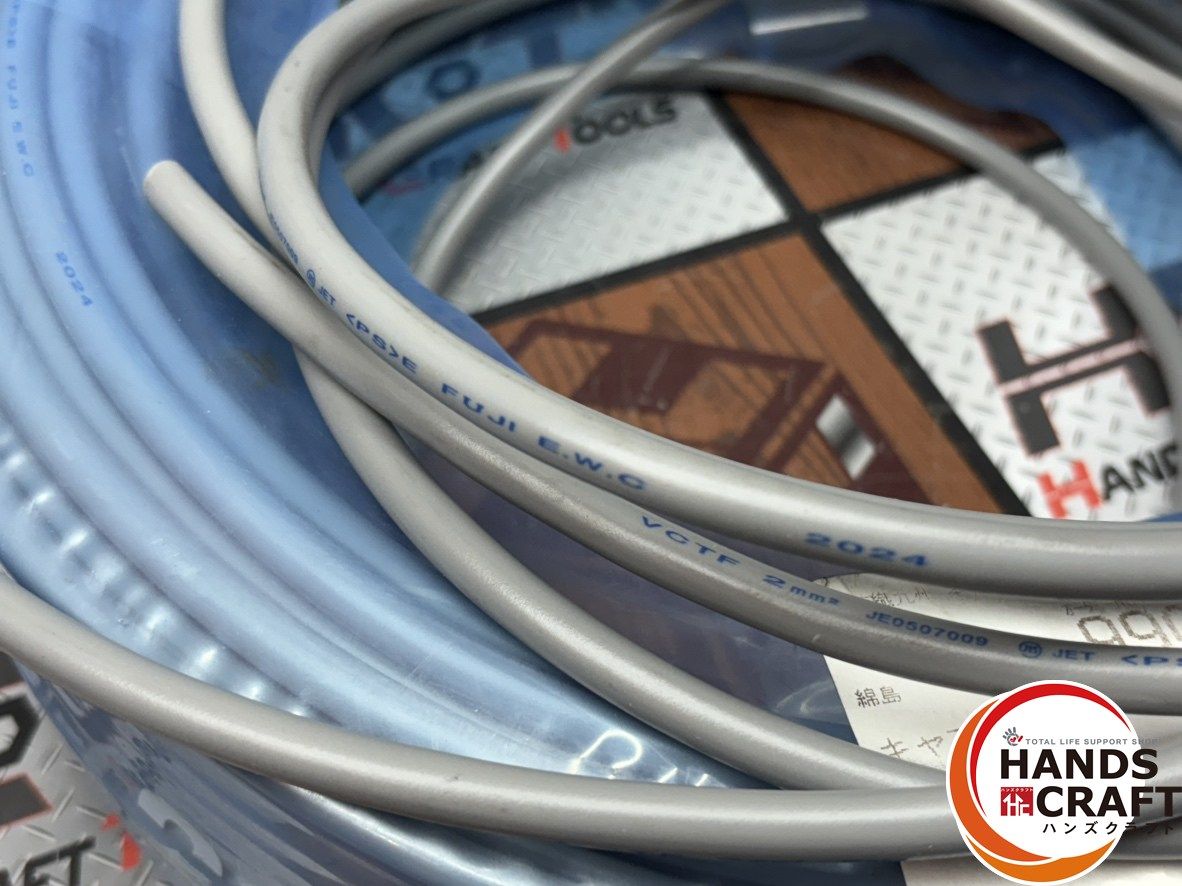  〇 富士電線 VCTF ビニルキャブタイヤ丸型コード 残り約7㎏ ハンズクラフト佐賀 電設資材 材料 資材