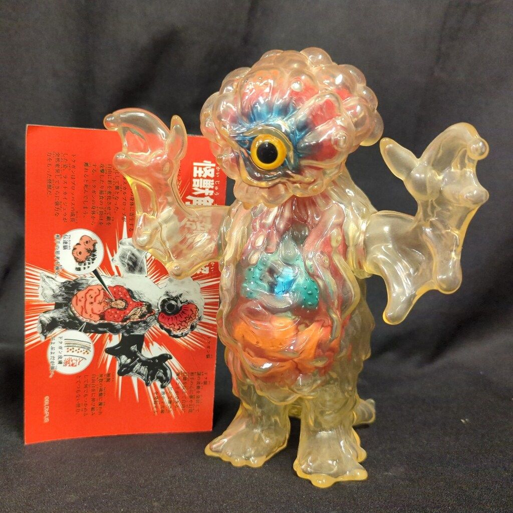 BLObPUS ドクガンDX(怪獣解剖図解/クリア成型/内臓入) - メルカリ