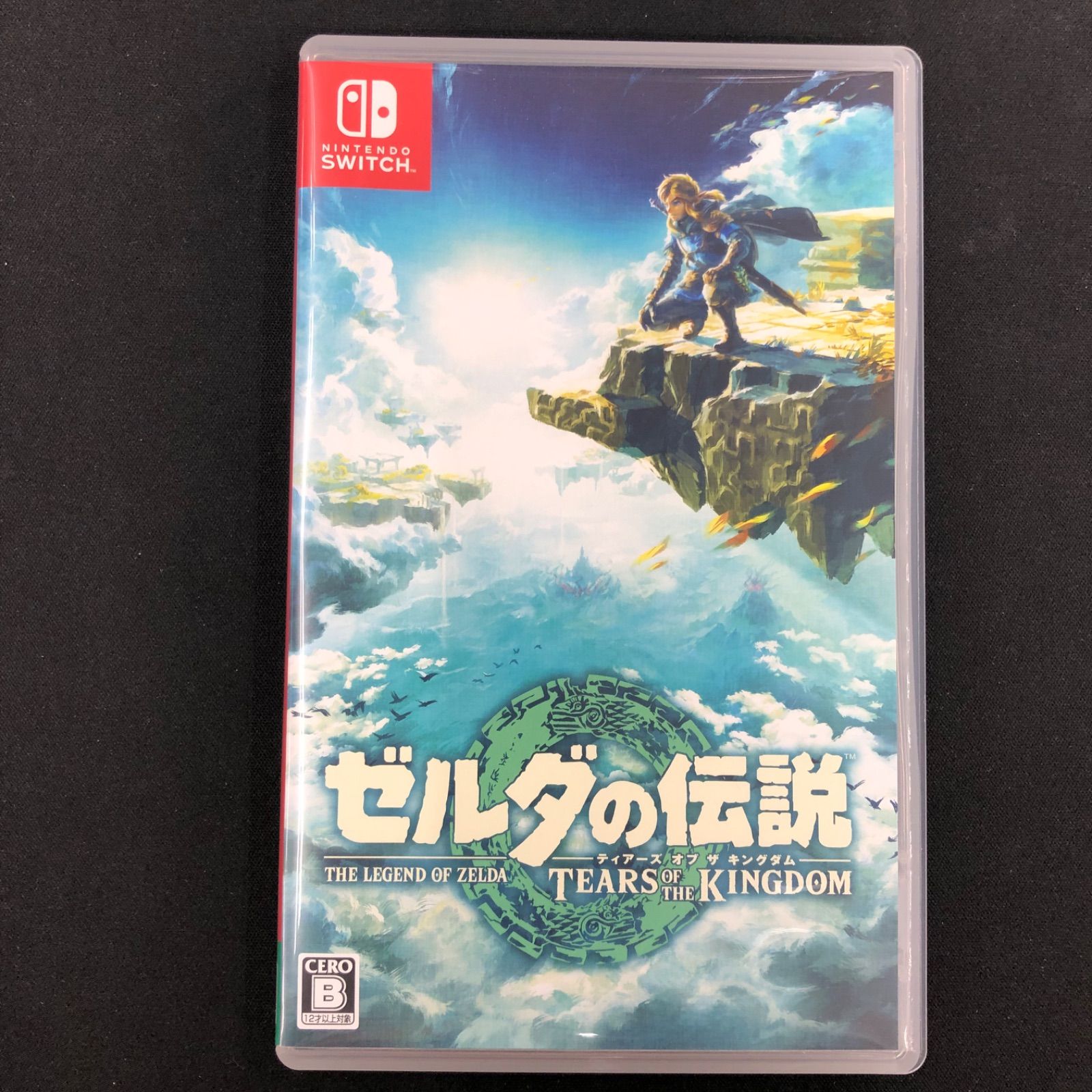 Switch ゼルダの伝説 ティアキン 知恵のかりもの セット