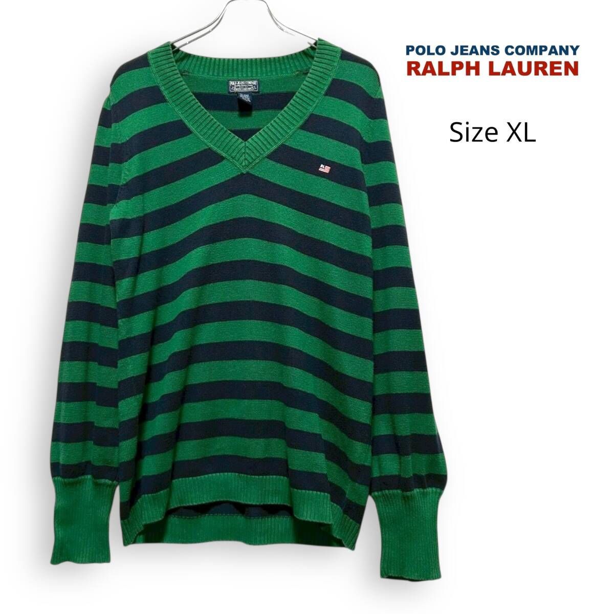 A2583/ POLO JEANS RALPH ポロ ジーンズ ラルフローレン 星条旗