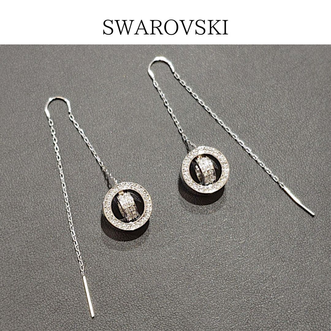 SWAROVSKI スワロフスキー ドロップ ピアス ホロウ Hollow クリア クリスタル シルバー チェーン