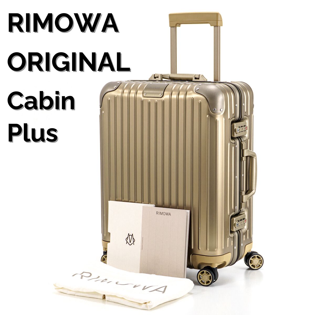 極美品 RIMOWA リモワ ORIGINAL Cabin Plus オリジナルキャビンプラス
