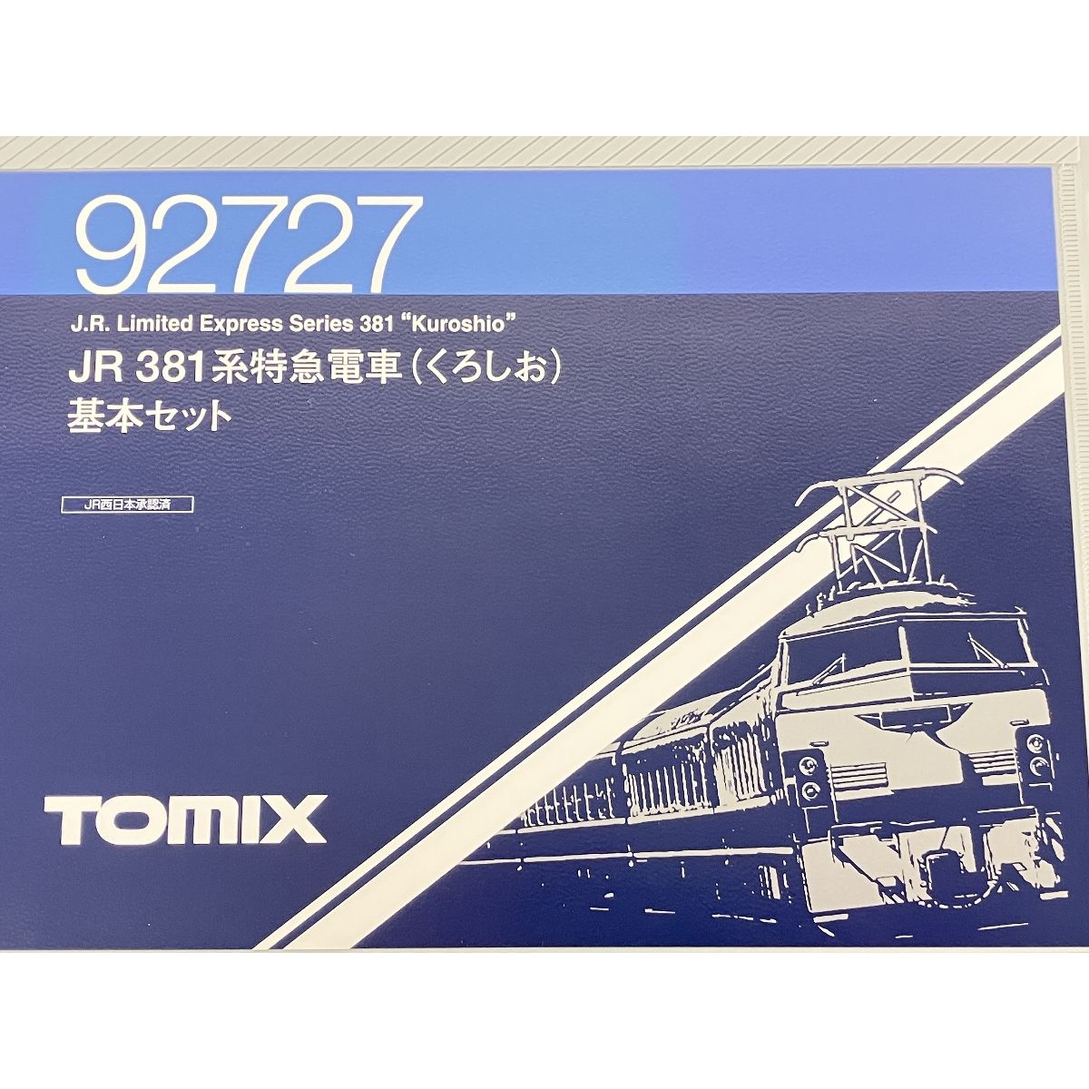 TOMIX 92727 JR381系 特急電車 くろしお 基本6両セット JR西日本
