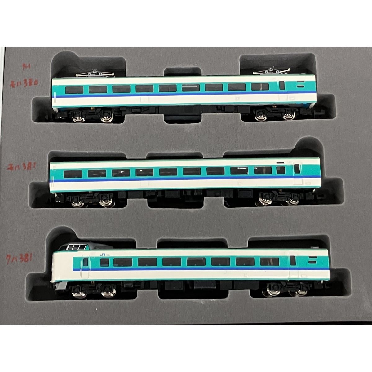 TOMIX 92727 JR381系 特急電車 くろしお 基本6両セット JR西日本
