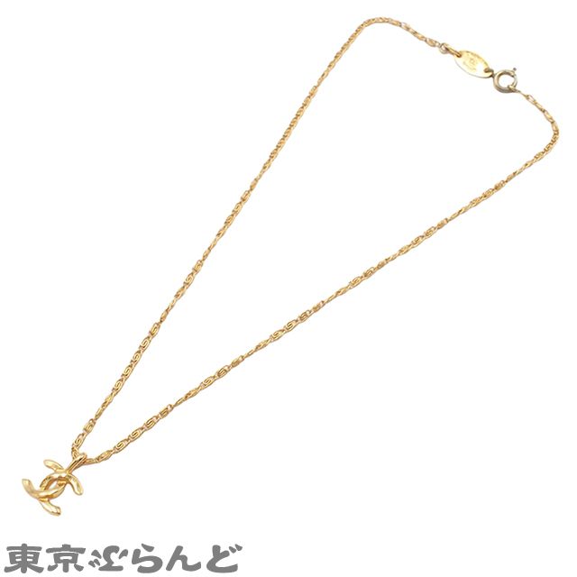 シャネル CHANEL ネックレス ゴールド メタル ココマーク 1982 レディース ヴィンテージ