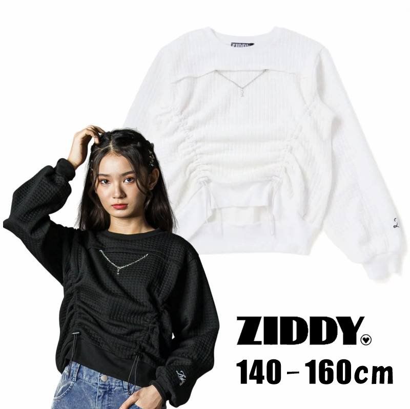  ZIDDY「ロゴチェーン付きふくれJQトレーナー」 (140-160cm) トレーナー
