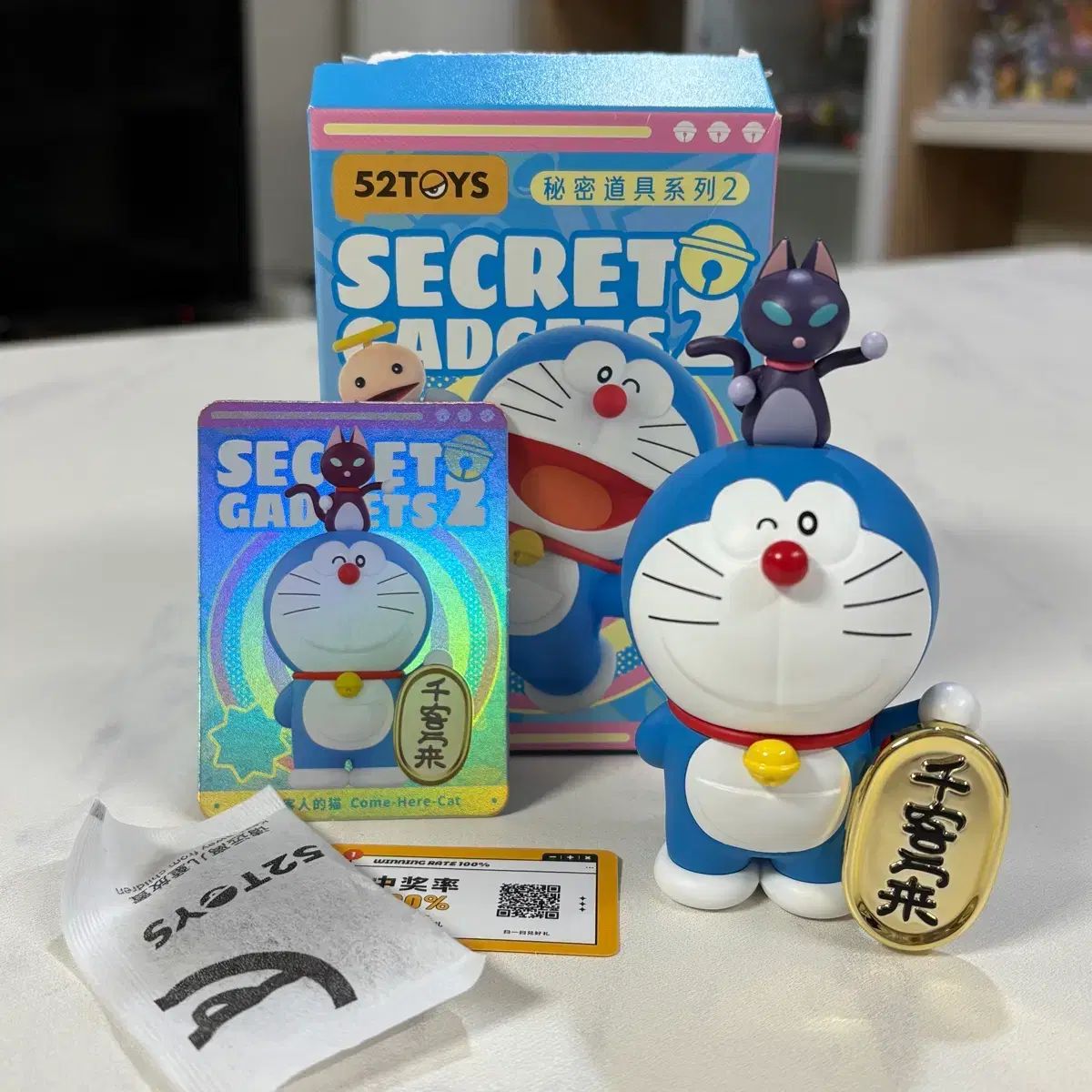 52トイズ 52toys 正規品 ドラえもん フィギュア 秘密道具 シリーズ