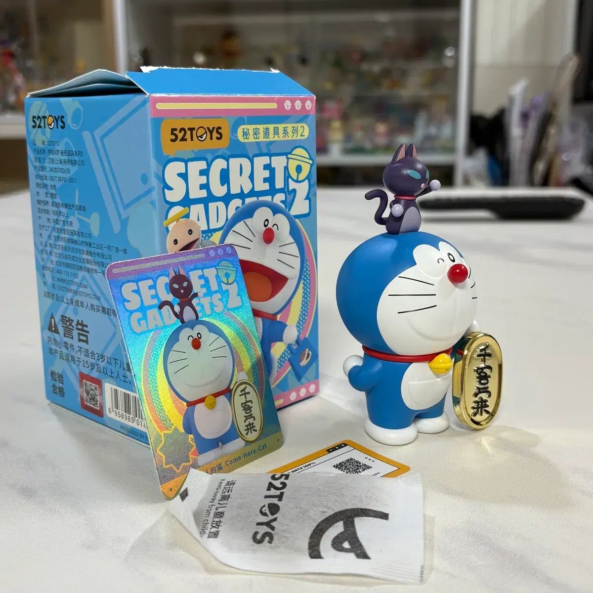 52トイズ 52toys 正規品 ドラえもん フィギュア 秘密道具 シリーズ