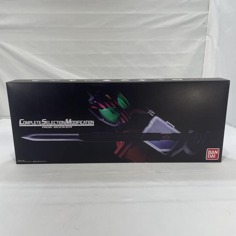 【】開封)BANDAI CSM ライドブッカー 仮面ライダーディケイド[19]