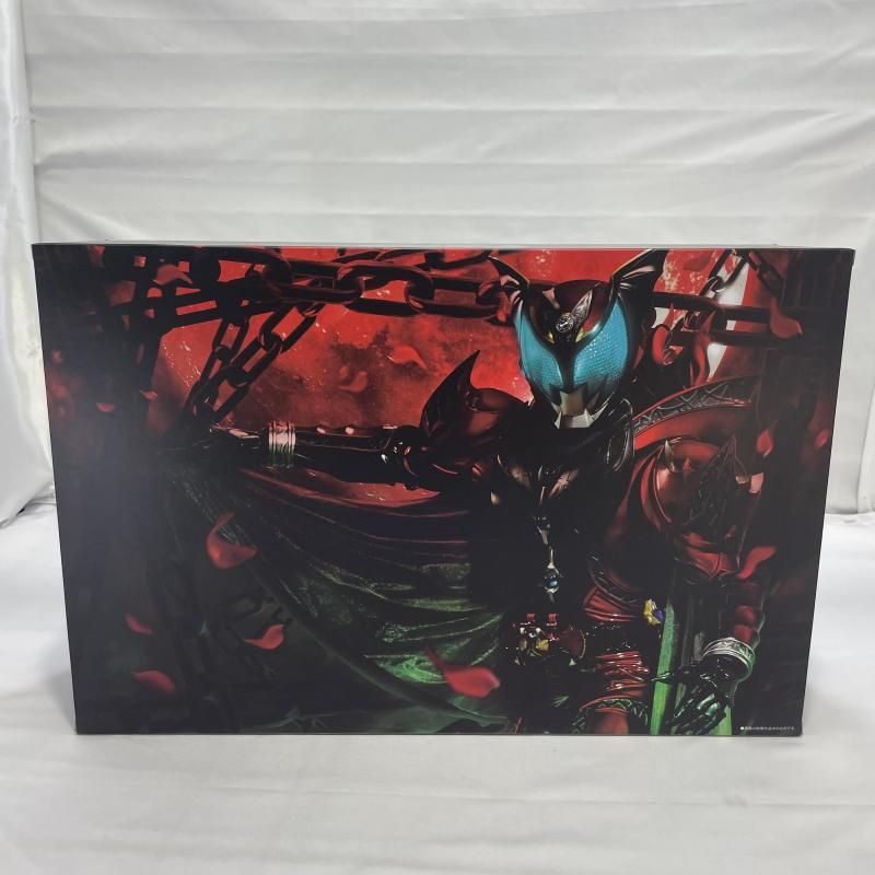 仮面ライダーキバ