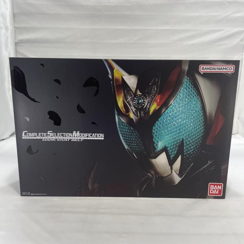 BANDAI CSM ダークキバットベルト 変身ベルト 仮面ライダーキバ 19