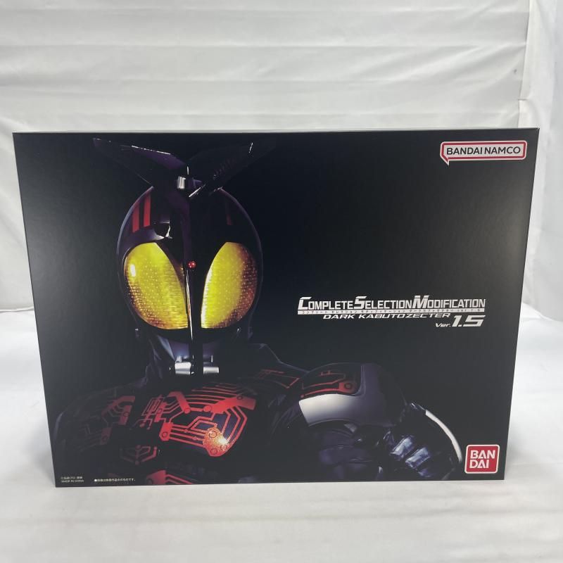 中古】未開封)BANDAI CSM ダークカブトゼクター Ver.1.5 変身ベルト