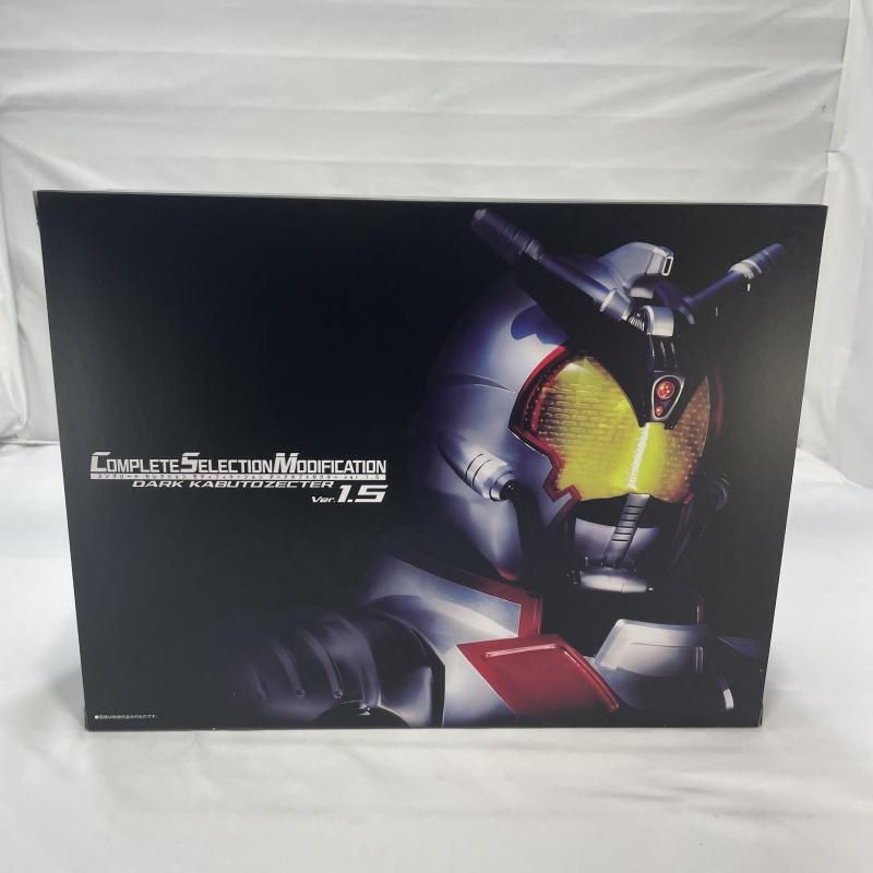 中古】未開封)BANDAI CSM ダークカブトゼクター Ver.1.5 変身ベルト