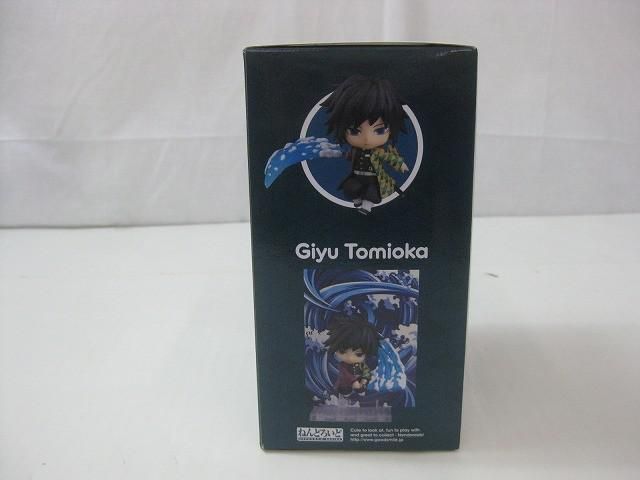 未開封】 フィギュア ねんどろいど 1408 鬼滅の刃 冨岡義勇