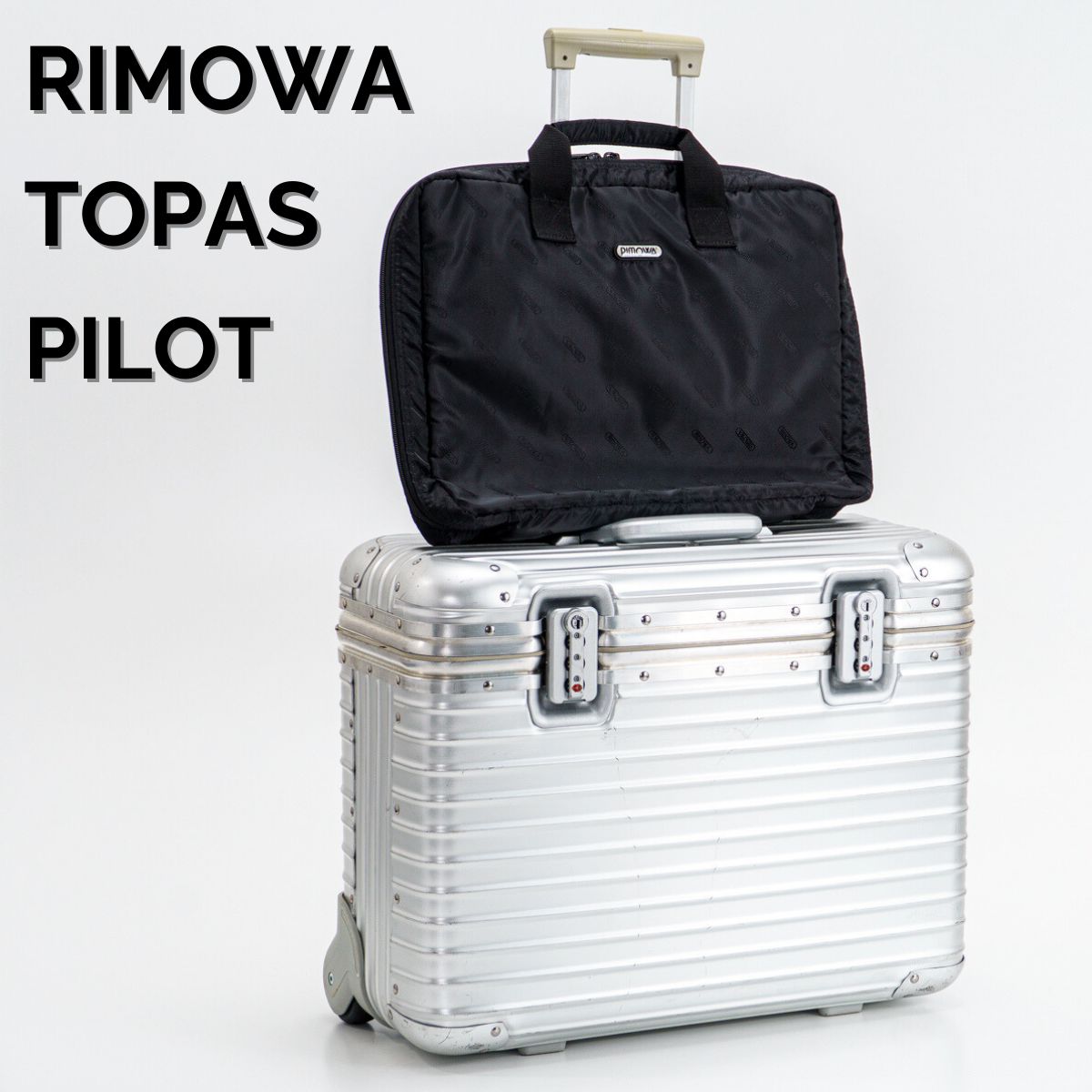 RIMOWA リモワ TOPAS トパーズ PILOT パイロットトローリー 36L 2輪