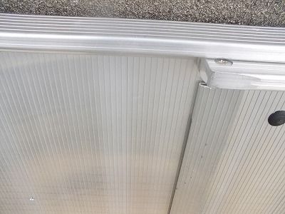 一部地域を除く 三つ折りアルミスロ