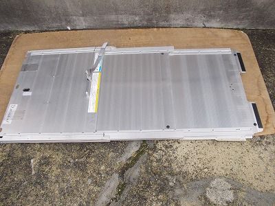 三つ折りアルミスロ