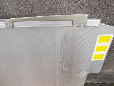 一部地域を除く 三つ折りアルミスロ プ 品番不明 TS-25-1126-01