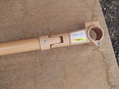 一部地域を除く モルテンクロスバー固定 手すり単体 2.0 m TS-25-1126-04