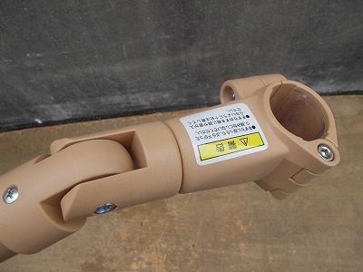 モルテンクロスバー手すり単体0.6