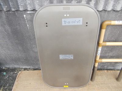 一部地域を除く たちあっぷCKA-02 TS-25-1126-07