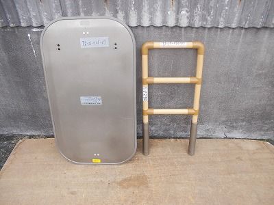 一部地域を除く たちあっぷCKA-02 TS-25-1126-07