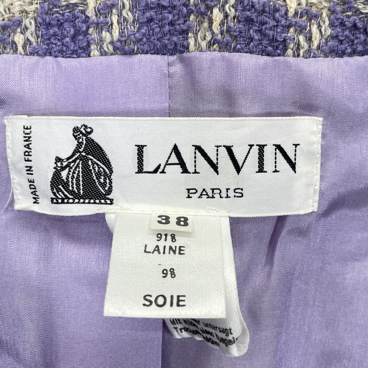 LANVIN ランバン ﾊﾟｰﾌﾟﾙ×ﾍﾞｰｼﾞｭ ﾘﾈﾝ混 ﾂｲｰﾄﾞ ｺｰﾄ 38 - メルカリ