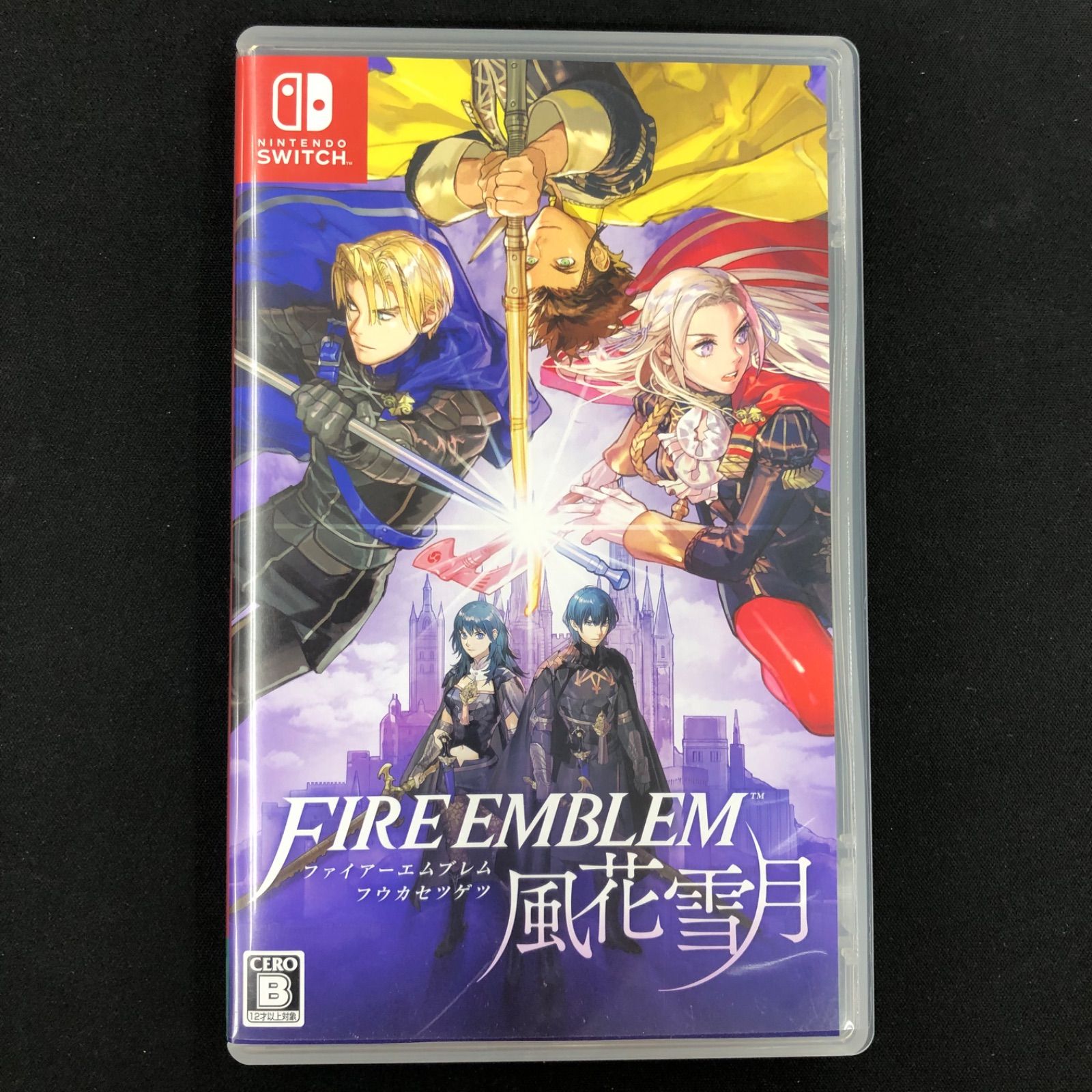 Switch ファイアーエムブレム 風花雪月 セット