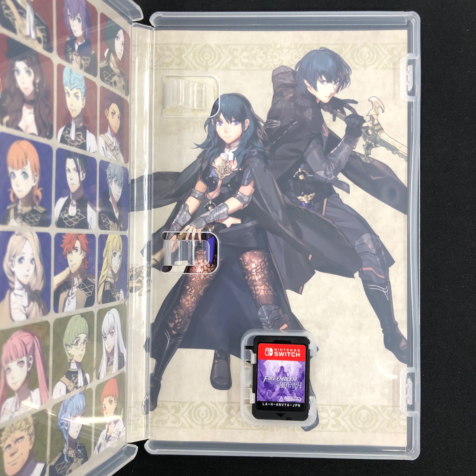 中古 Switch ファイアーエムブレム 風花雪月 セット - メルカリ