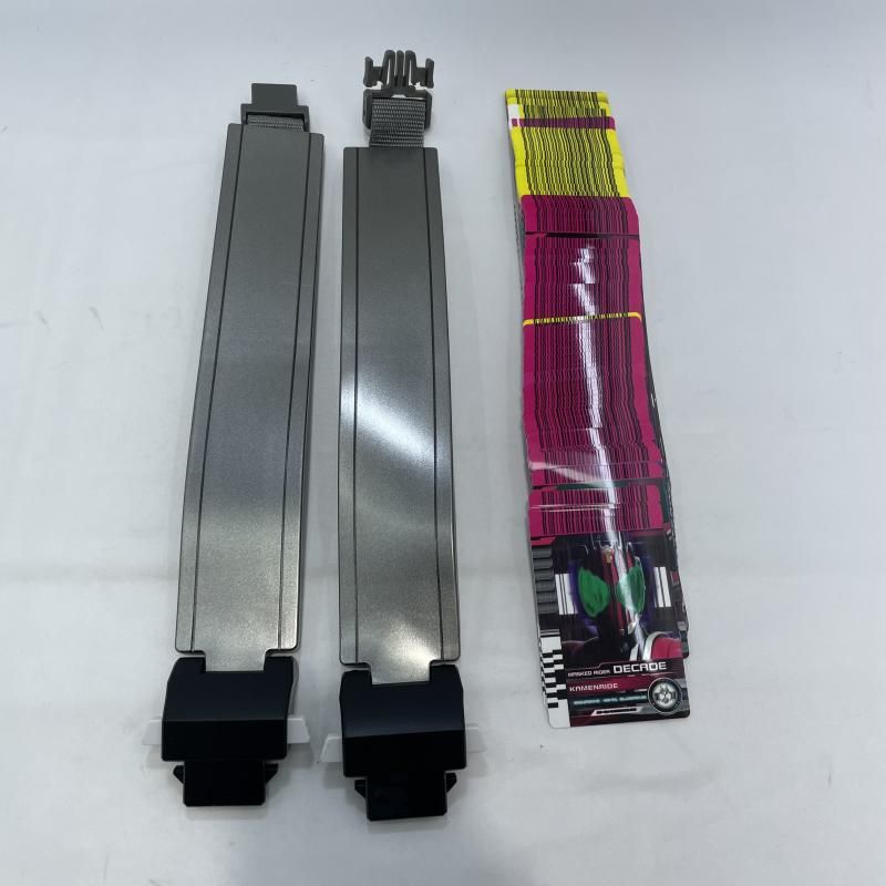 変身ベルト 仮面ライダーディケイド