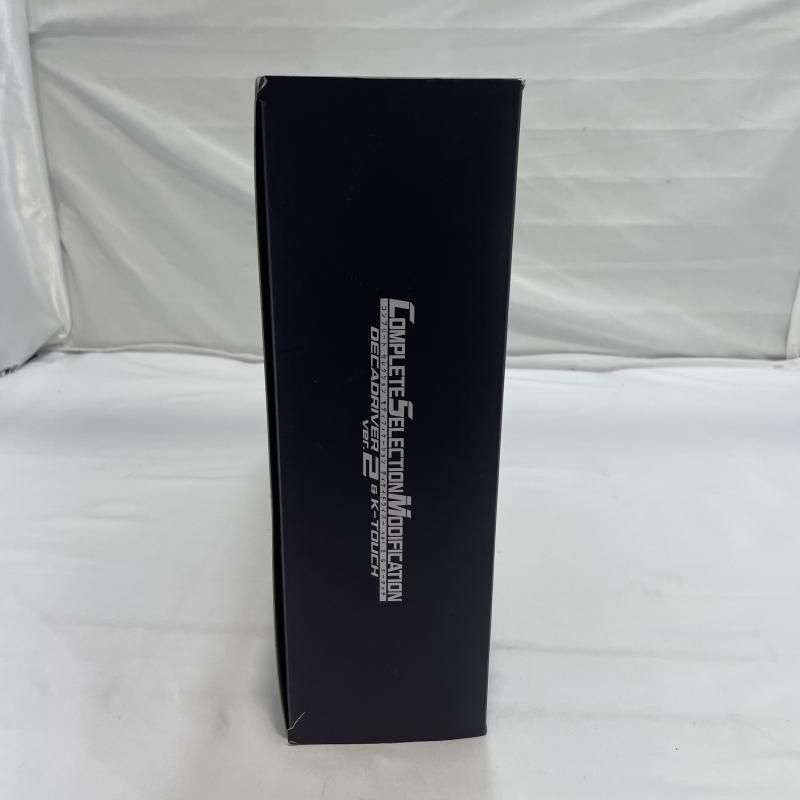 Ver 2＆ケータッチ