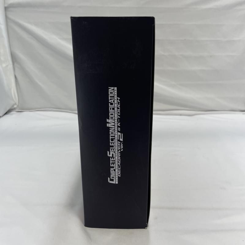 開封 BANDAI CSM ディケイドライバー Ver 2＆ケータッチ 変身ベルト 仮面ライダーディケイド 19