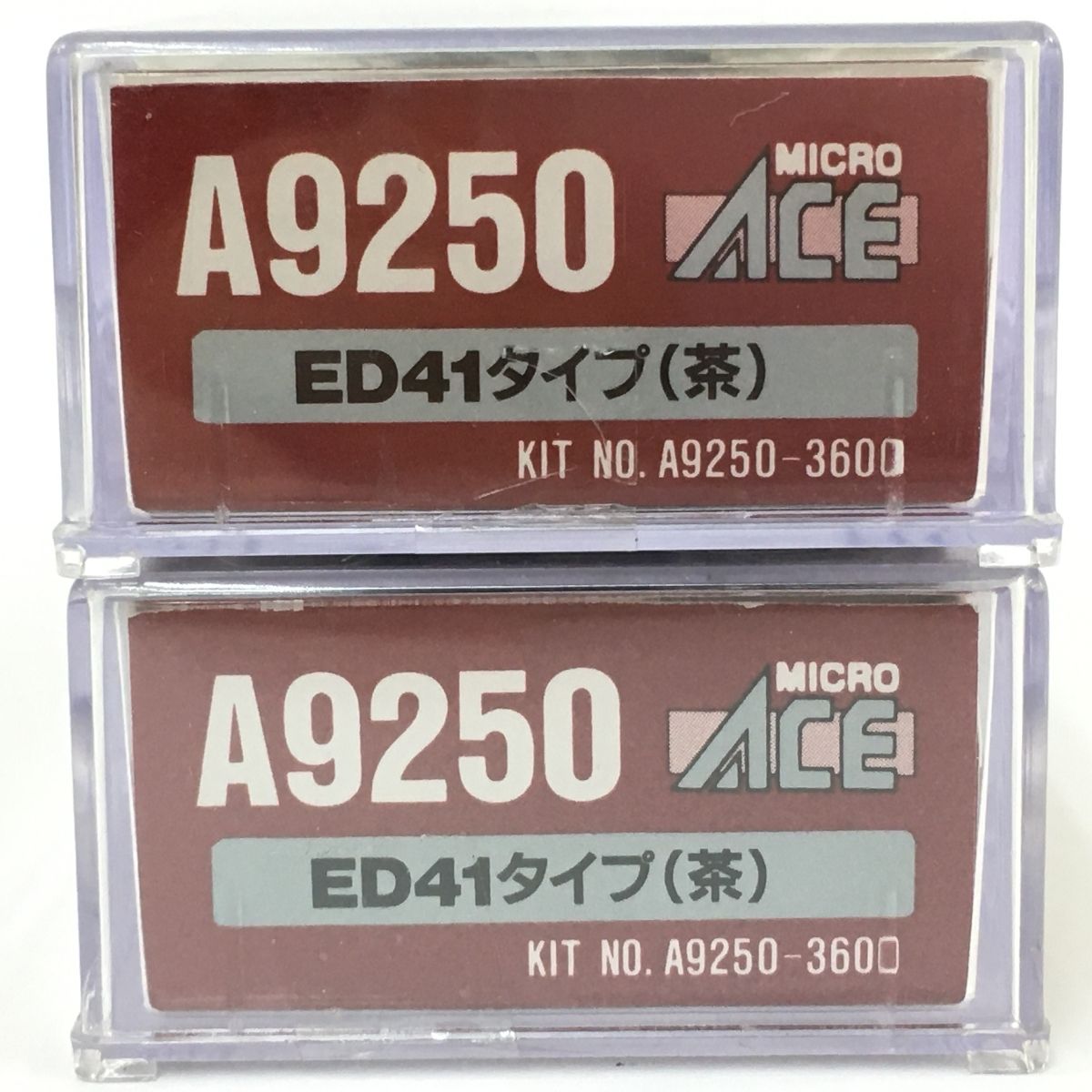 マイクロエース A9250 Cタイプロコ ED41タイプ 電気機関車 茶 2両