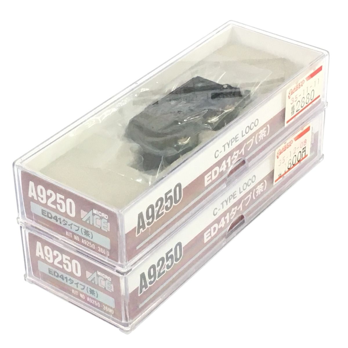 【マイクロエース☆A9250】ED41タイプ(茶) マイクロエース MICRO ACE A9250 ED41 茶 Cタイプ LOCO N ゲージ 鉄道