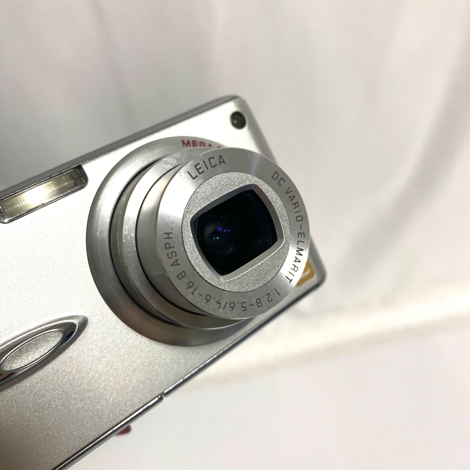 Panasonic LUMIX DMC-FX01 シルバー コンパクトデジタルカメラ 最も