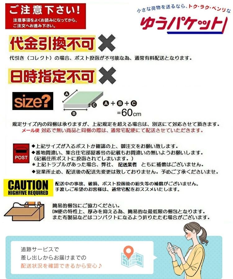 BURTON RIGLET BOARD REEL バートン リグレットリール ABEAM特別価格