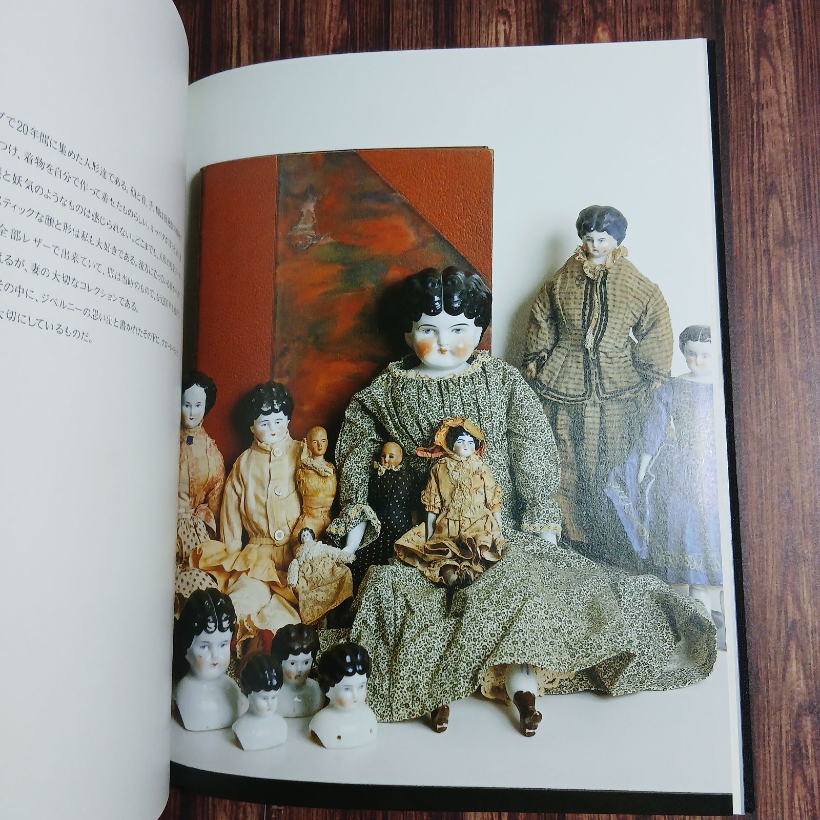 画家のおもちゃ箱 猪熊弦一郎 - メルカリ