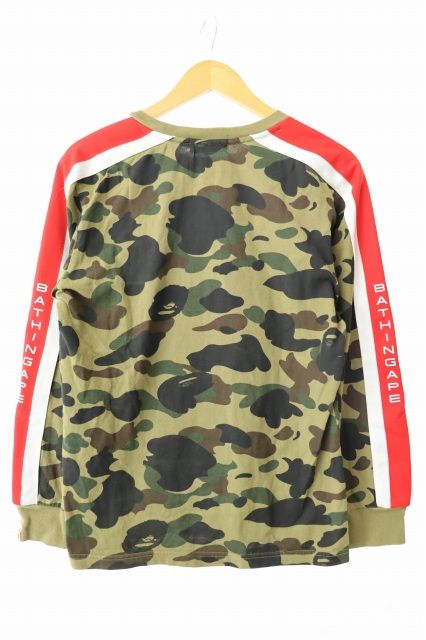 アベイシングエイプ A BATHING APE サイドライン カモフラ ロング