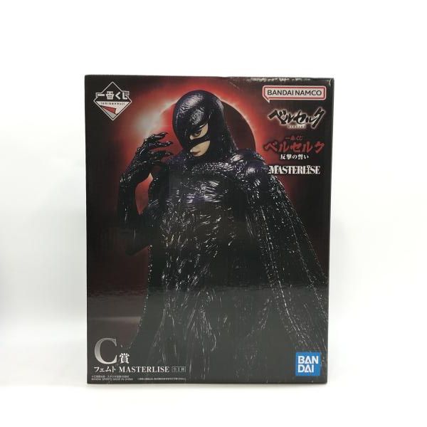 ベルセルク　反逆の誓い　一番くじ　Ｃ賞フェムト　フィギュア　新品、未使用品 □一番くじ ベルセルク 反撃の誓い C賞 フェムト 買い取らせて頂きまし