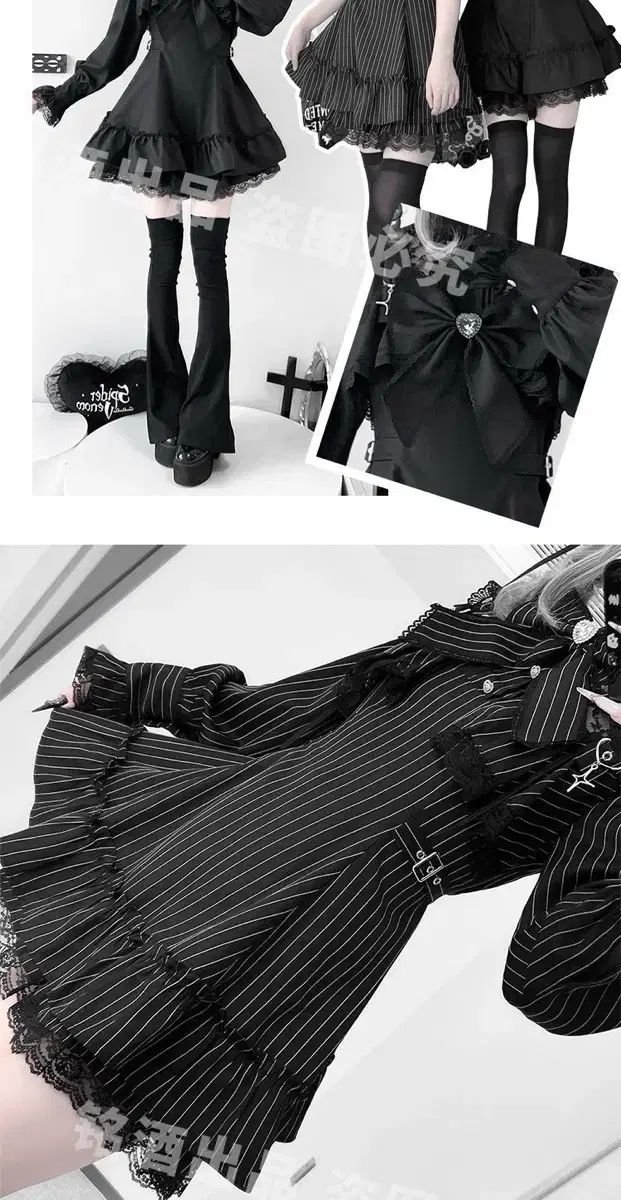 ズボン セットアップ