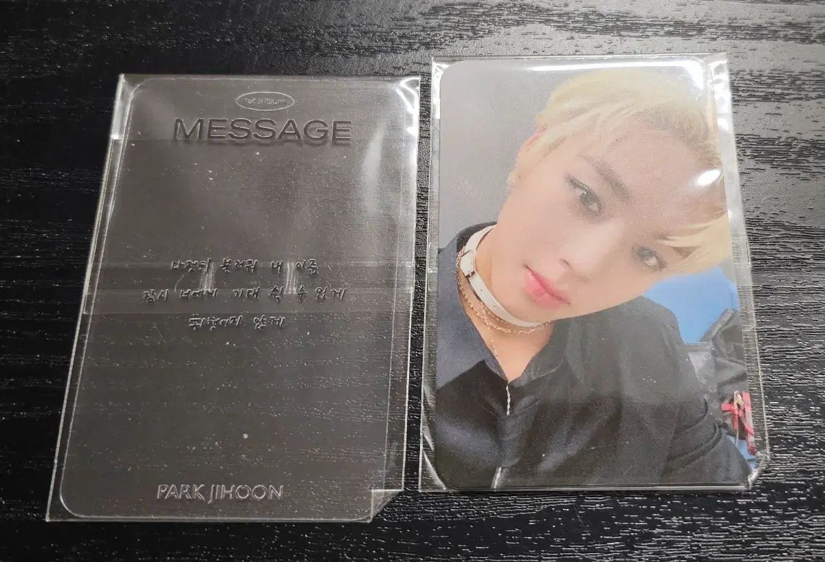 パク ジフン PARK JIHOON ガチャ 公開放送 サノク トレカ