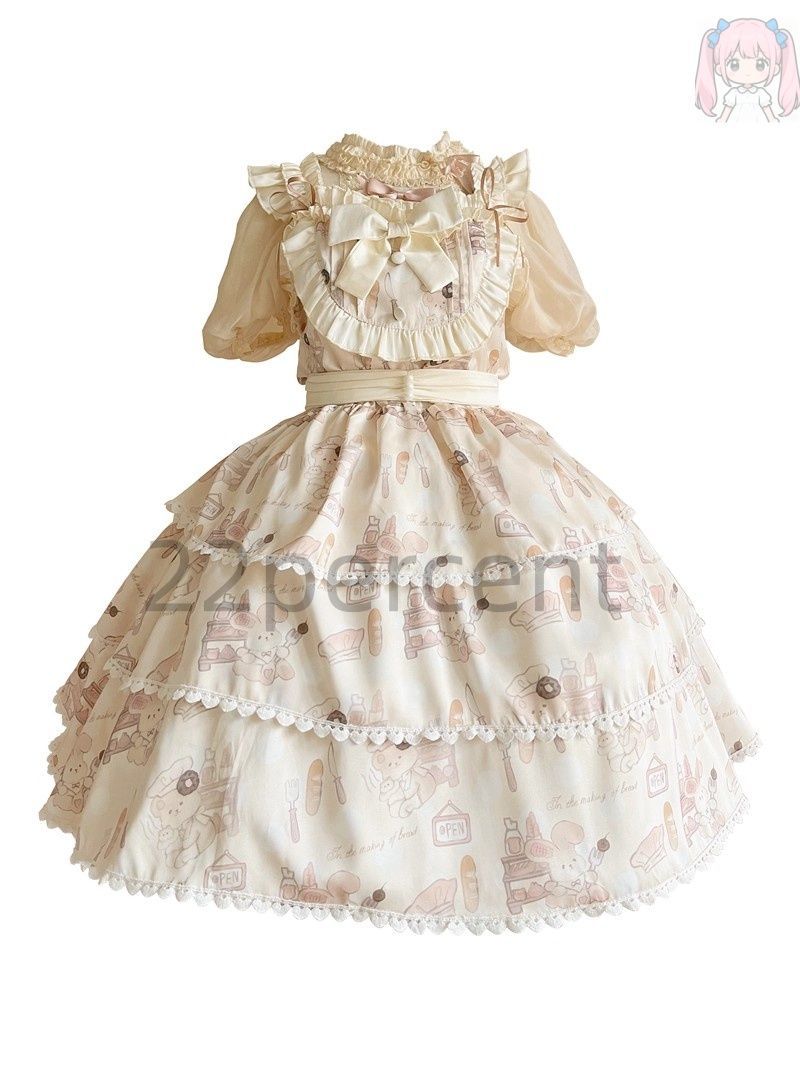 165cmロジャーエーガー（ROGER EGGER）]スノーボード/スキーウェア