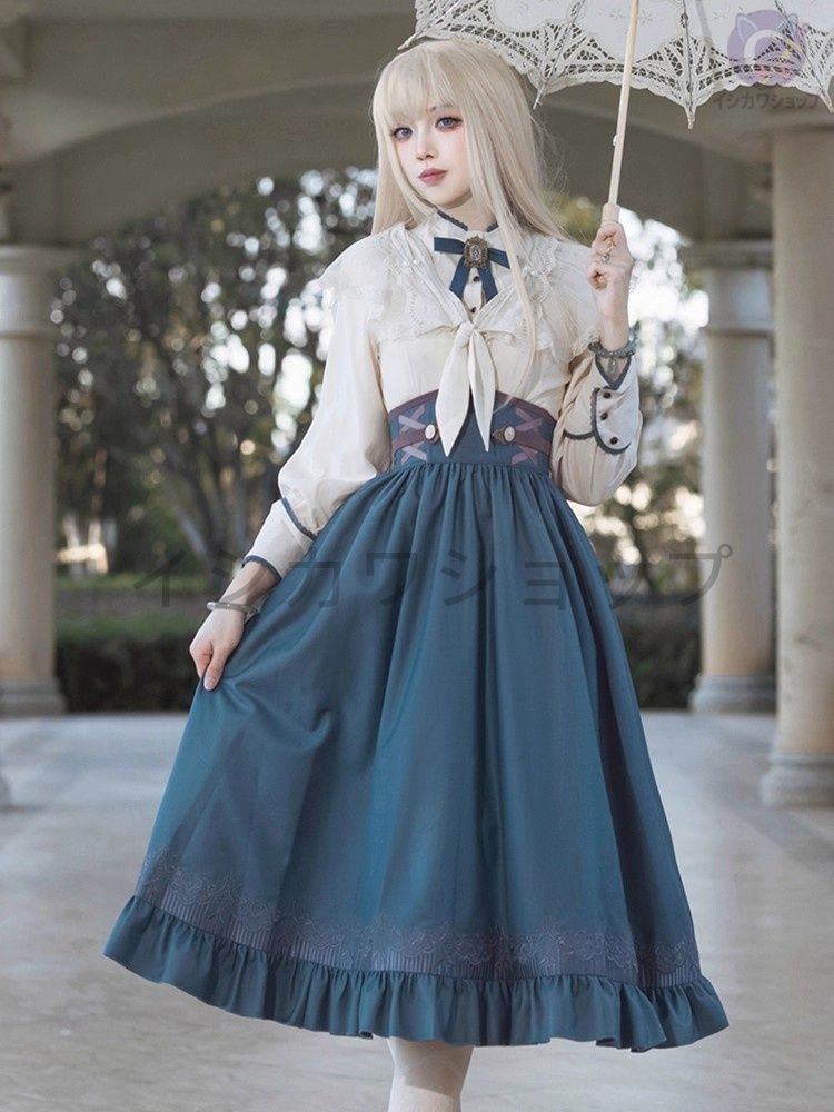 日常 エレガント 宮廷風 フレンチ 学院 ブリティッシュ ロリータ セットアップ おしゃれ フォーマル パーティー イベント 特別な日 清楚系 大人 上品 洗練